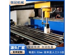 圆钢钢管校直机丝杆传动轴校直机辊轴滚筒矫直机图3