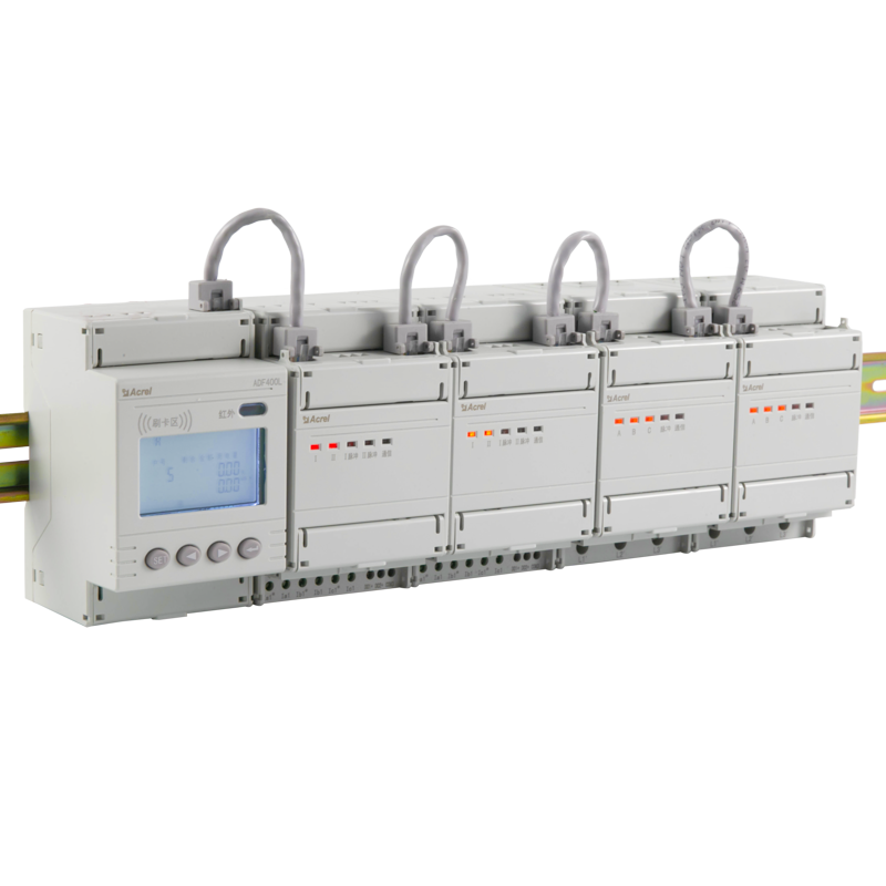 组合式多用户电能表ADF400L