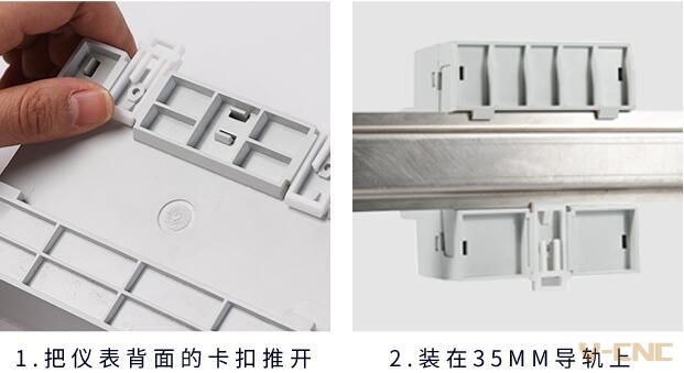 安装示意