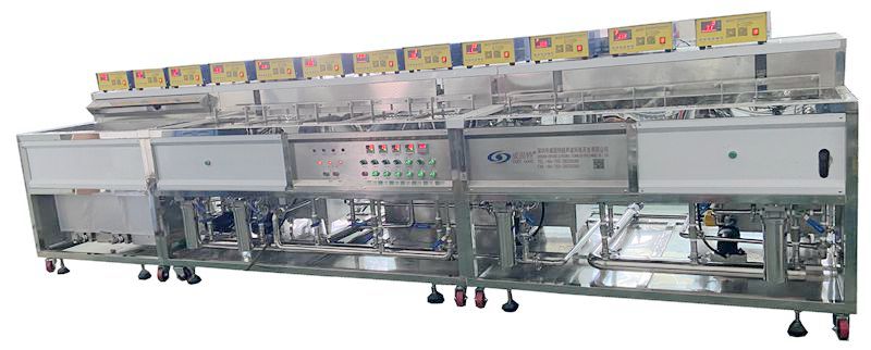 威固特镀膜夹具超声波清洗机