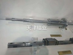 THK导轨(十字交叉)VR6-300HX19Z/X20Z图2