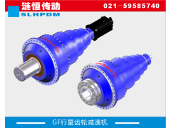 GF系列同轴行星齿轮箱图2