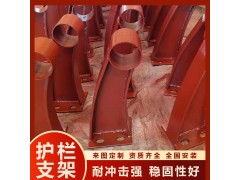 临时防护栏立杆 牛角型铸铁座 桥梁铸钢栏杆扶手图3