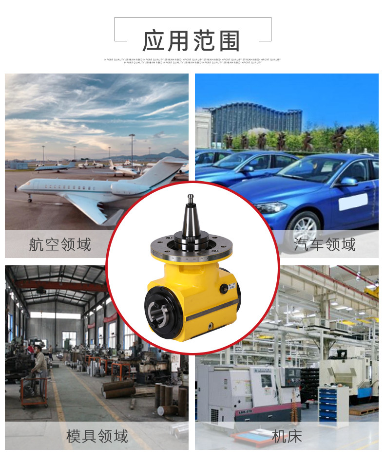 BT50-90度手动双向直角铣头