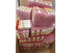山特维克优势批发图2