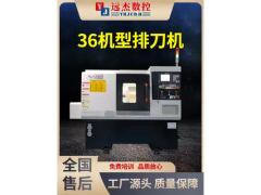 CK40斜床身数控车床台湾线轨斜轨CK50数控机床CK40排刀机图1