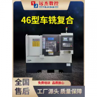 定制36全自动小型斜轨数控车床斜床身精密排刀式数控机床设备